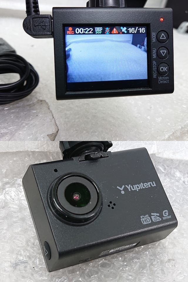 ユピテル ドライブレコーダー | DRY-ST3000c 200万画素 機能 Yupiteru