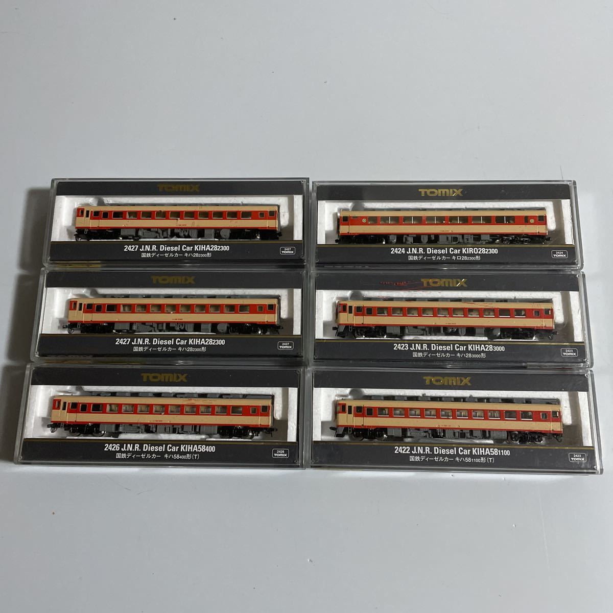 2L5-4 (KATO カトー UNITRACK 複線高架線路セット 2つセット)20-840