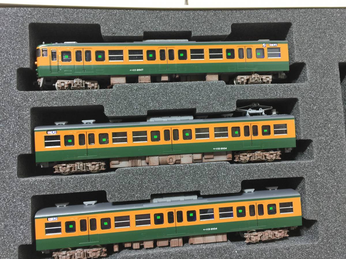 0 JR TOMIX 基本セット 希少品！TOMIX 湘南色セットA ◇TOMIX トミックス◇