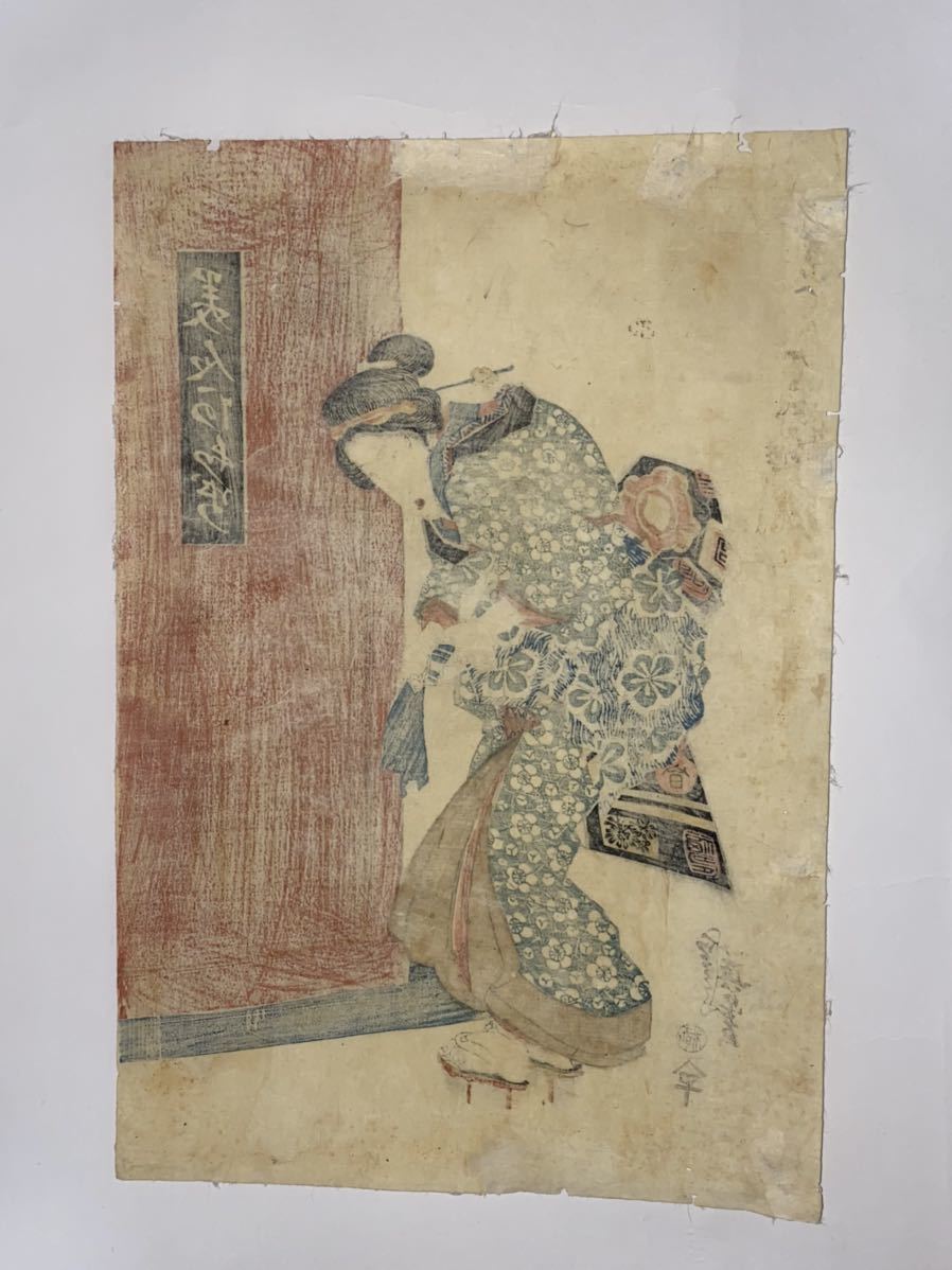逸品！渓斎英泉「美人あわせ」本物 浮世絵 大判 錦絵 木版画 【公式通販】