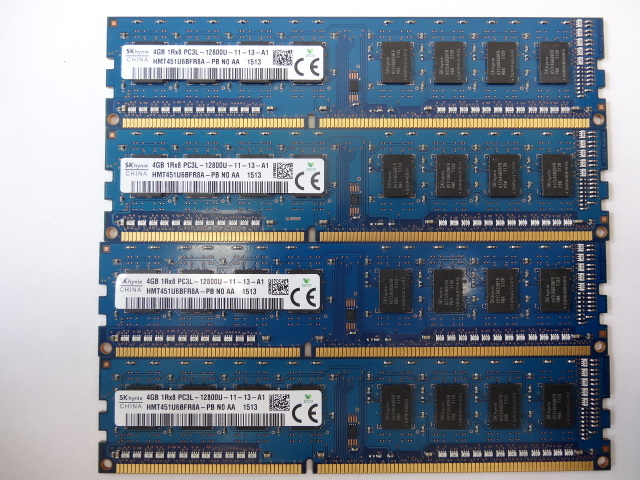 CFD DDR4-3200 Standard 16GB | ノートPC用メモリ SO-DIMM DDR4 CFD