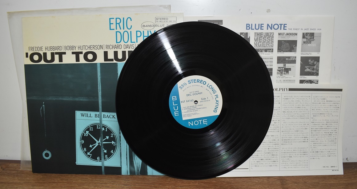 Out Lunch Eric Note to To - Blue Dolphy Classic Vinyl (Blue | com