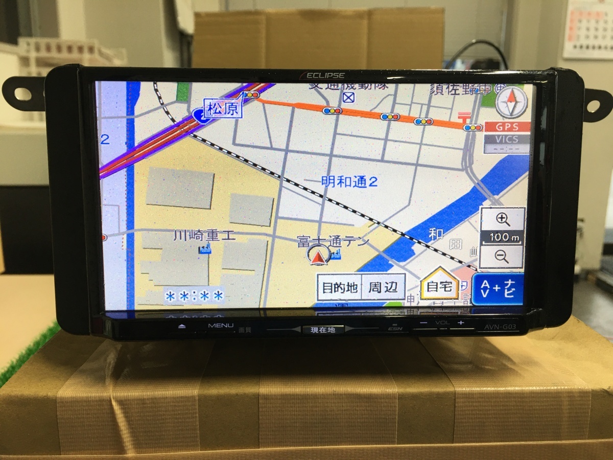 AVN-G03 イクリプス メモリーナビ ECLIPSE DVD 地デジ CD iPod FM USB