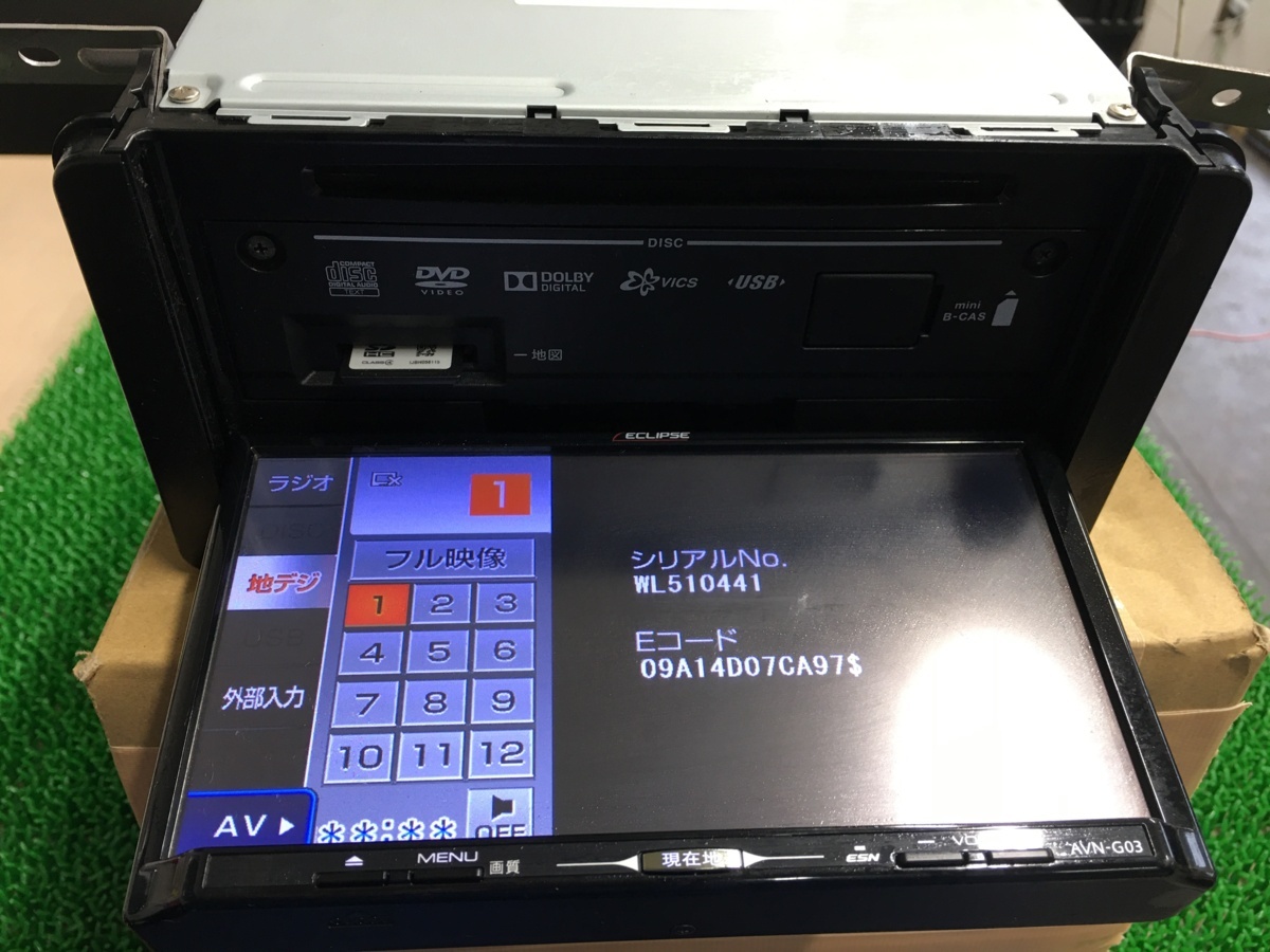 AVN-G03 イクリプス メモリーナビ ECLIPSE DVD 地デジ CD iPod FM USB