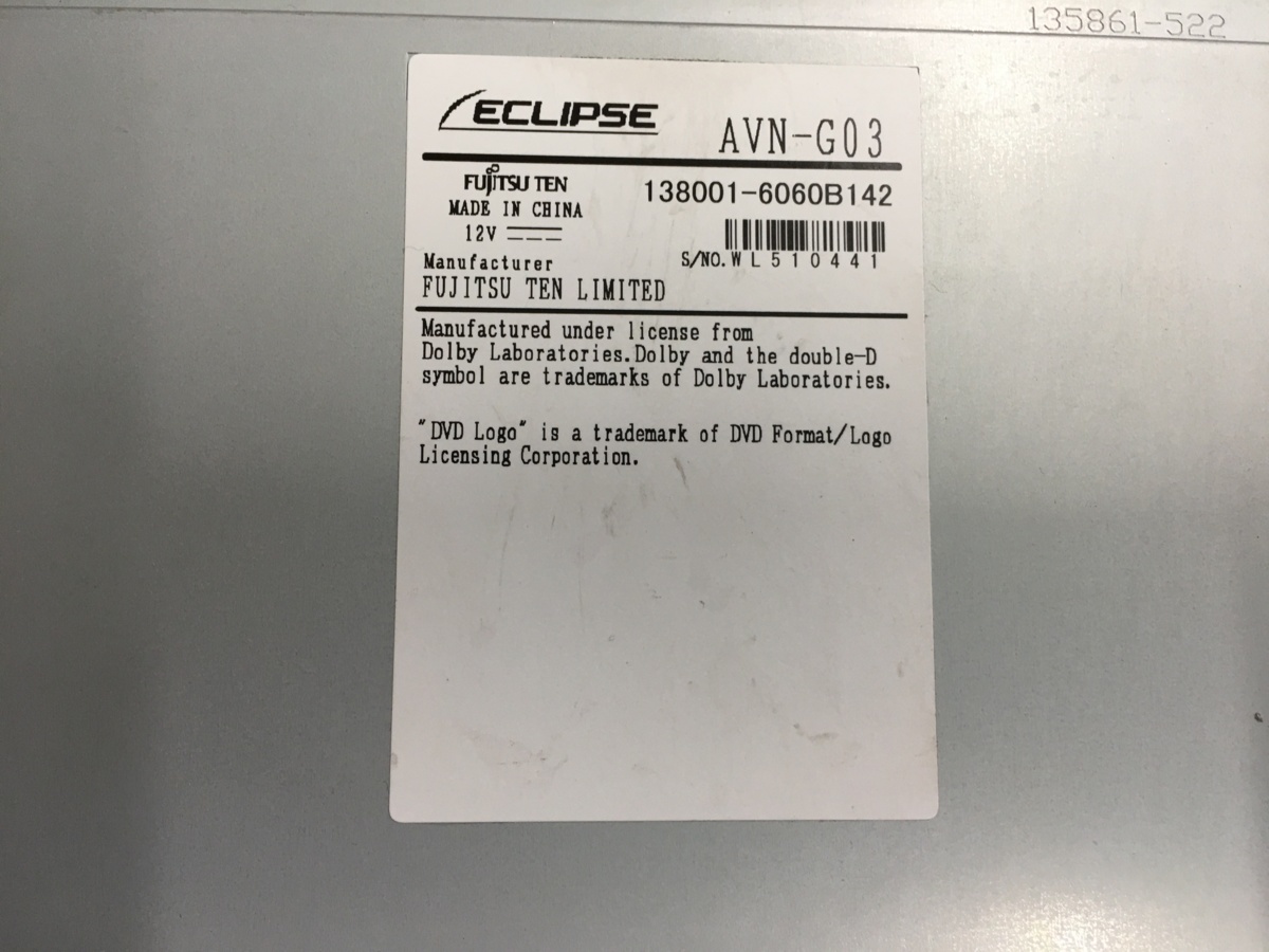 AVN-G03 イクリプス メモリーナビ ECLIPSE DVD 地デジ CD iPod FM USB