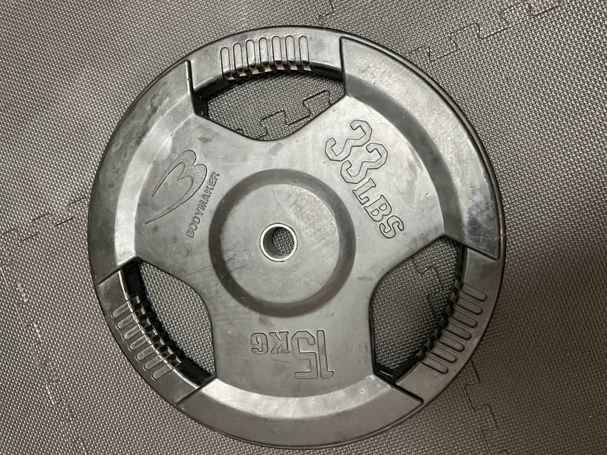  28&phi; 15kg 1枚 プレート ラバータイプ ボディーメーカー グリップホール(バーベル、ダンベル)｜売買されたオークション情報、yahooの商品情報をアーカイブ公開 - オークファン バーベル、ダンベル