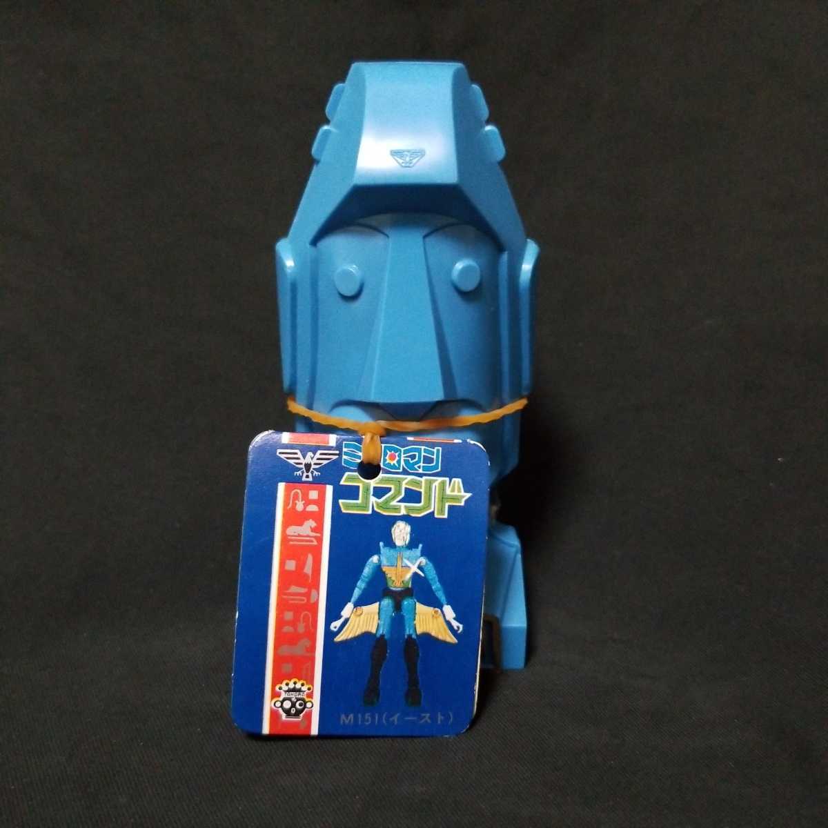 当時物 マスダヤ 増田屋 木馬座 ケロヨンベビーカー ゼンマイ ソフビ