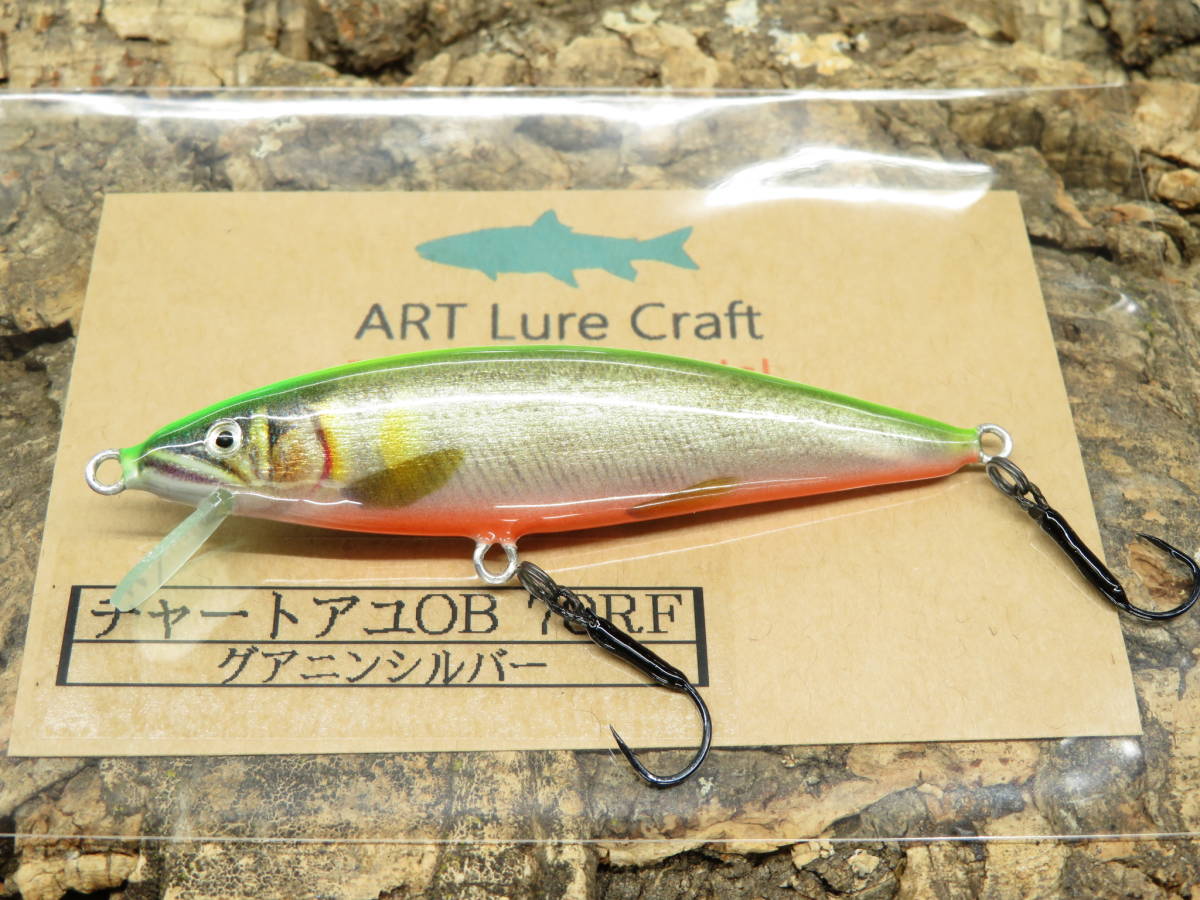 heddon オールドヘドン ヘドン ドワジャックミノー オールド old ドワ