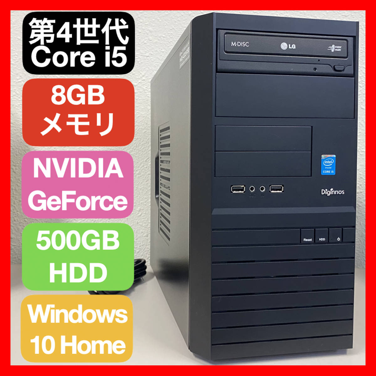 Intel Core 0 OptiPlex i5 | SFF ＼3年保証／ CPU Dell デスクトップ 