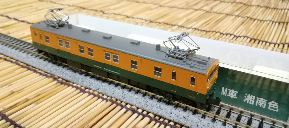 KATO オハネフ25-115 中間車 [10-856 24系25形 寝台特急 富士 増結