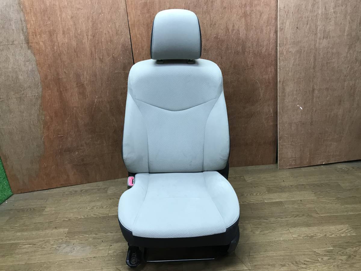 100%新品，送料無料 管0544 ZVW30 プリウス 8万KM フロント左 シート 助手席側 トリム：P410 破れ無し まあまあ綺麗(トヨタ用)｜売買されたオークション情報、yahooの商品情報をアーカイブ公開 - オークファン トヨタ用