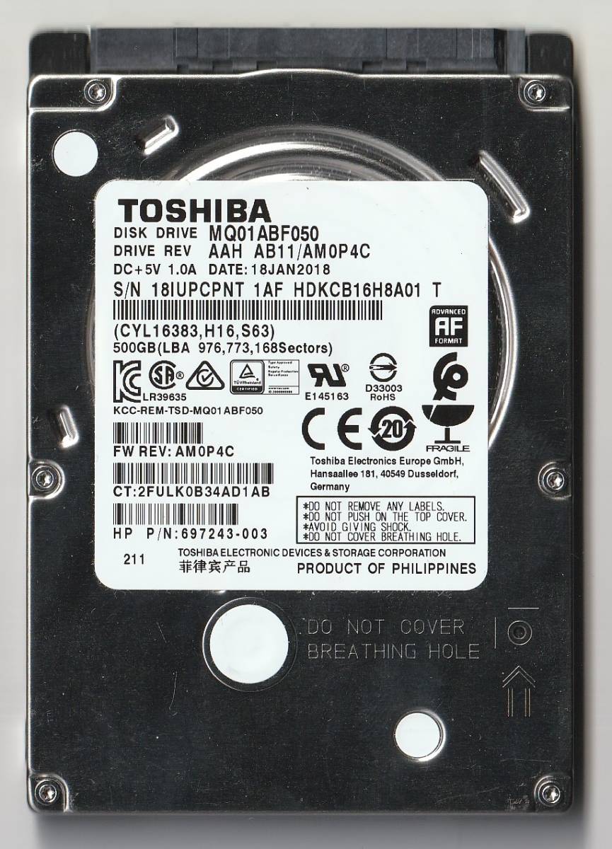 TOSHIBA 500GB 2.5インチ SerialATA 動作品 厚さ9.5 mm_1