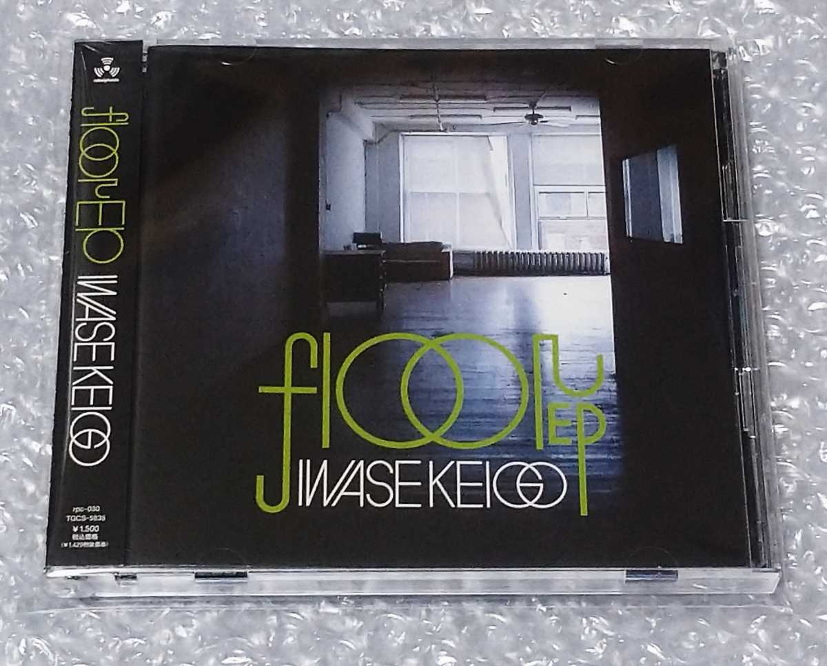 ⁄ floor 岩瀬敬吾 EP 送料無料 [CD+DVD] TGCS-5835 - メルカリ 岩瀬敬吾の