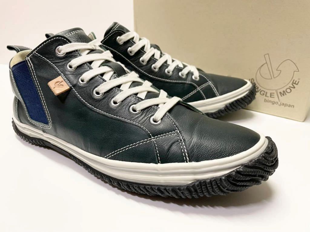 美品 名作 日本製 SPINGLE MOVE SPM-442 dark blue size L スピングルムーブ カンガルーレザー サイドゴア ダークブルー 正規品 箱付き 美名作日本製SPINGLEMOVESPM-442darkbluesizeLスピングルムーブカンガルーレザーサイドゴアダークブルー正規箱付き