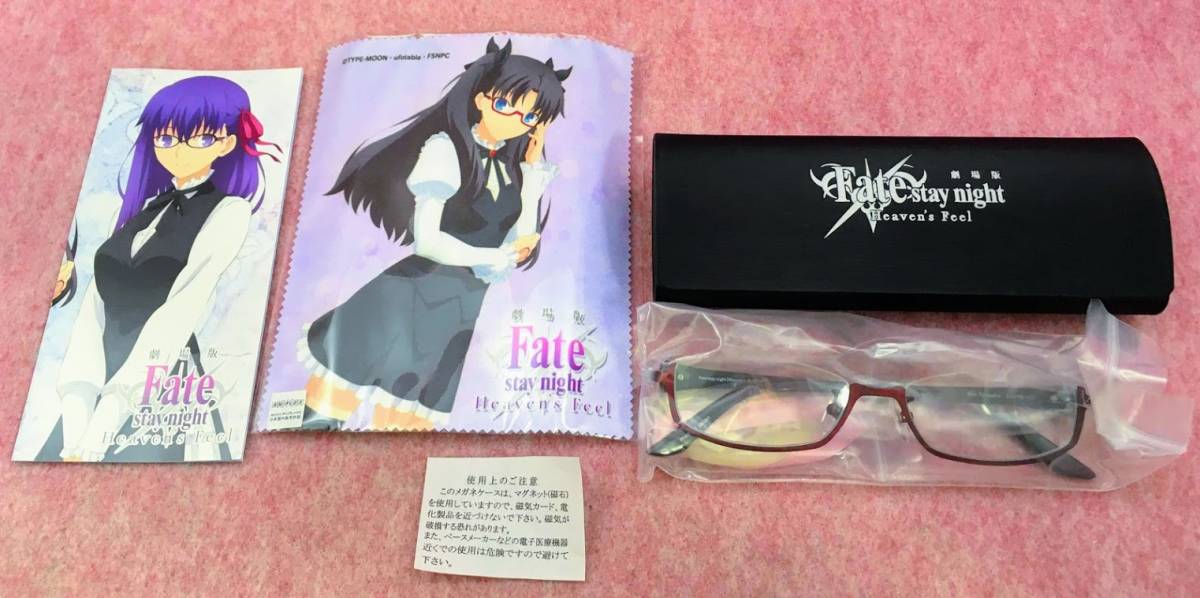 Fate/stay night Heaven's Feel 遠坂凛モデル メガネ Fate/stay night