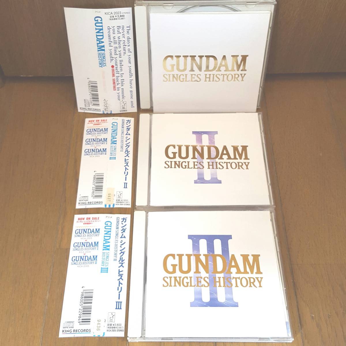 ベストCD3枚セット 機動戦士ガンダムGUNDAMシングルヒストリーSINGLES 