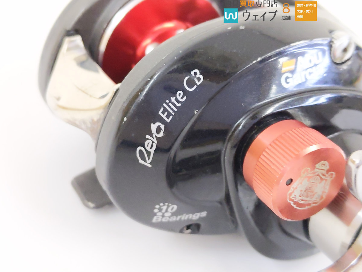 ABU アブガルシア アンバサダー レボ エリート CB #17 00 18 32 AK