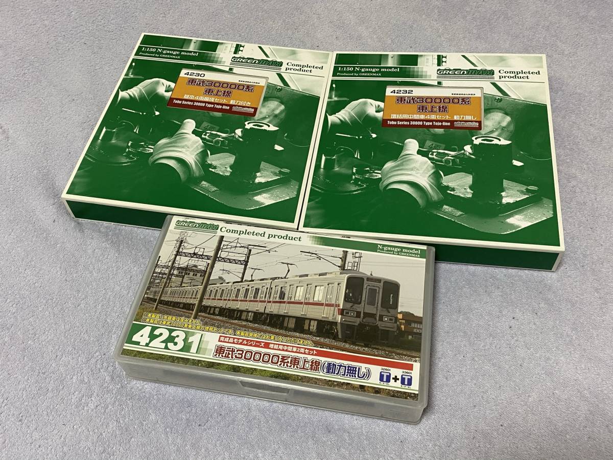 GREENMAX 4230 4231 4232 東武30000系 東上線 10両 GM グリーン