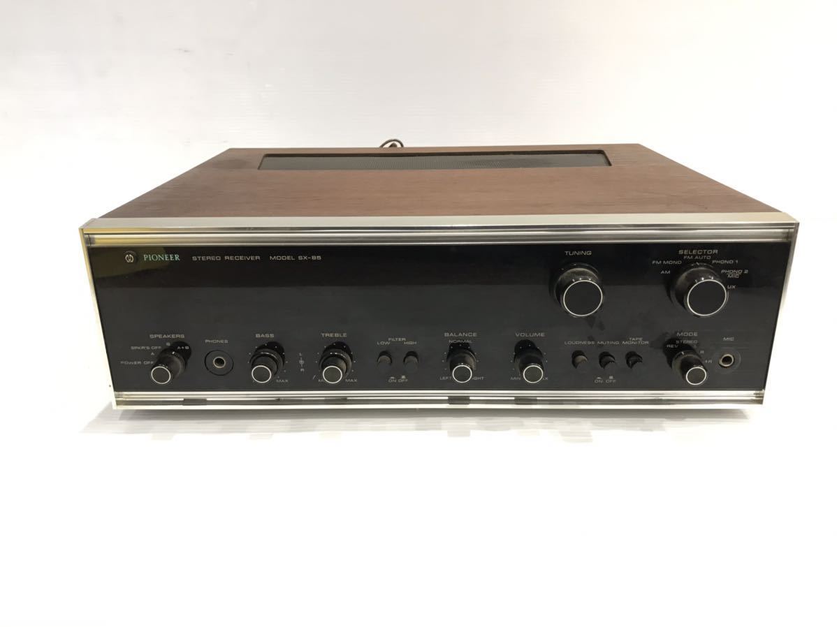 BOSE ボーズ 4702-Ⅱ プリメインアンプ AMPLIFIER BOSE ボーズ 4702-Ⅱ プリメインアンプ AMPLIFIER｜Yahoo!フリマ（旧