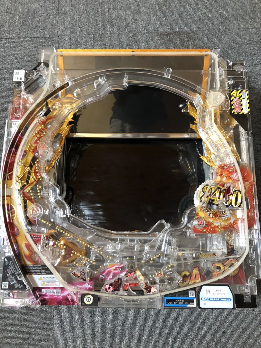 セル】サンセイ P牙狼コレクション パチンコ牙狼シリーズ機種