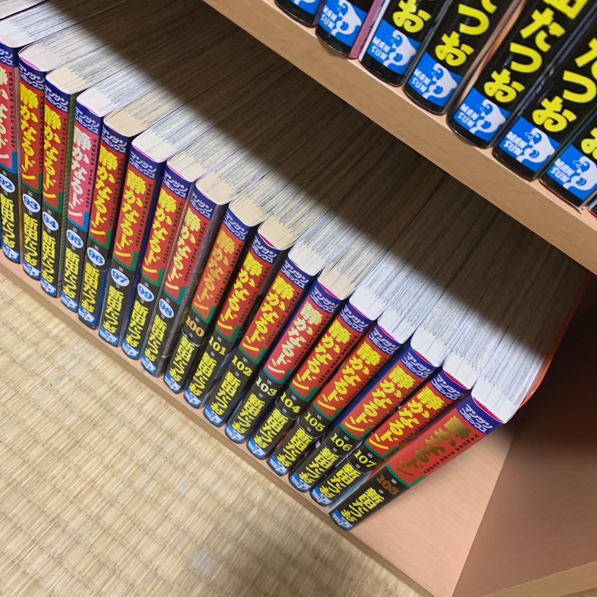 漫画 静かなるドン 1-108巻セット（全巻）