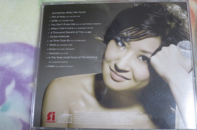 Susan Wong Someone Like You スーザン・ウォン 黄翠珊 Wong You Susan - スーザン・ウォン = Someone Like : ⁄ 黄翠珊 Close