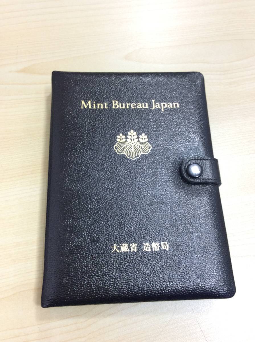 u4946 1987年 プルーフ貨幣セット 昭和62年 特年 ミントセット 造幣局
