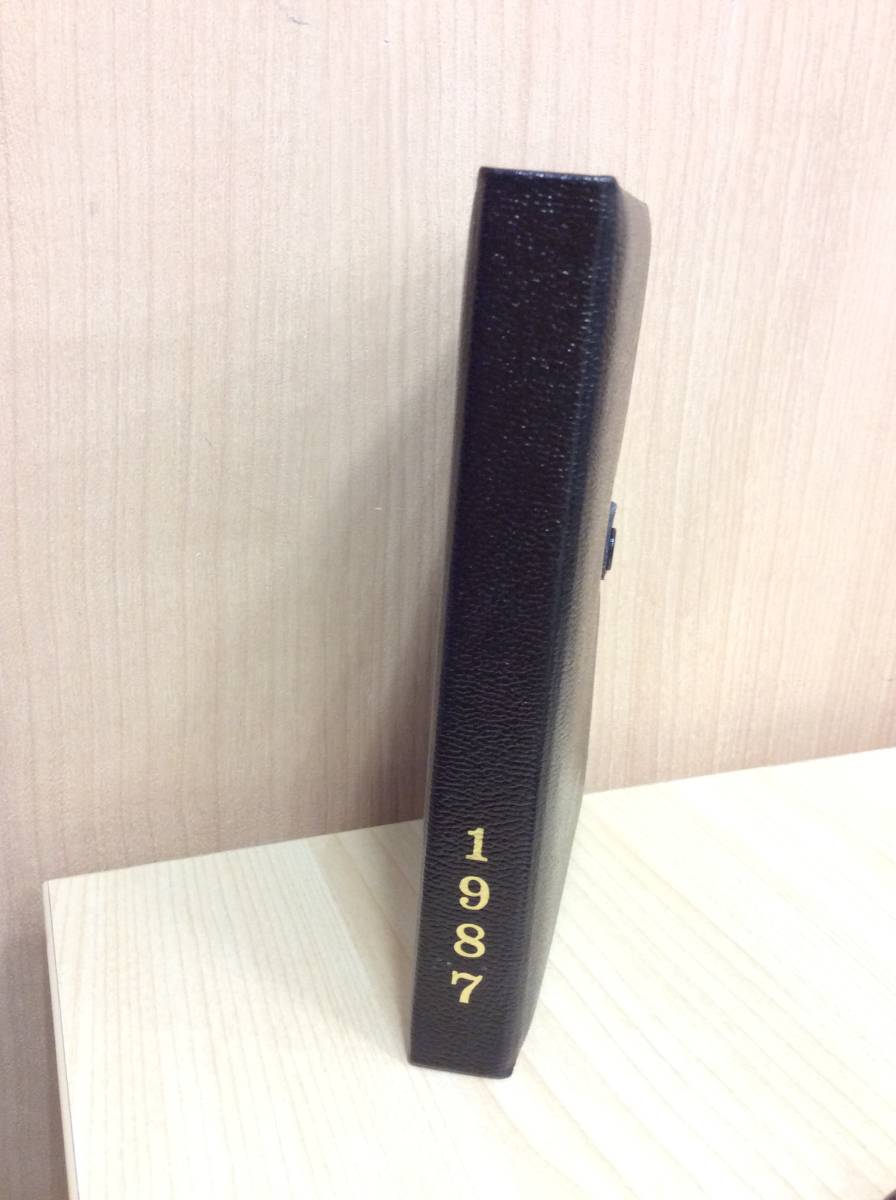 u4946 1987年 プルーフ貨幣セット 昭和62年 特年 ミントセット 造幣局