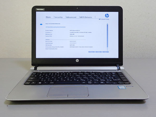 HP ProBook 430 G3 Core i5 6200U 2.30GHz ジャンク