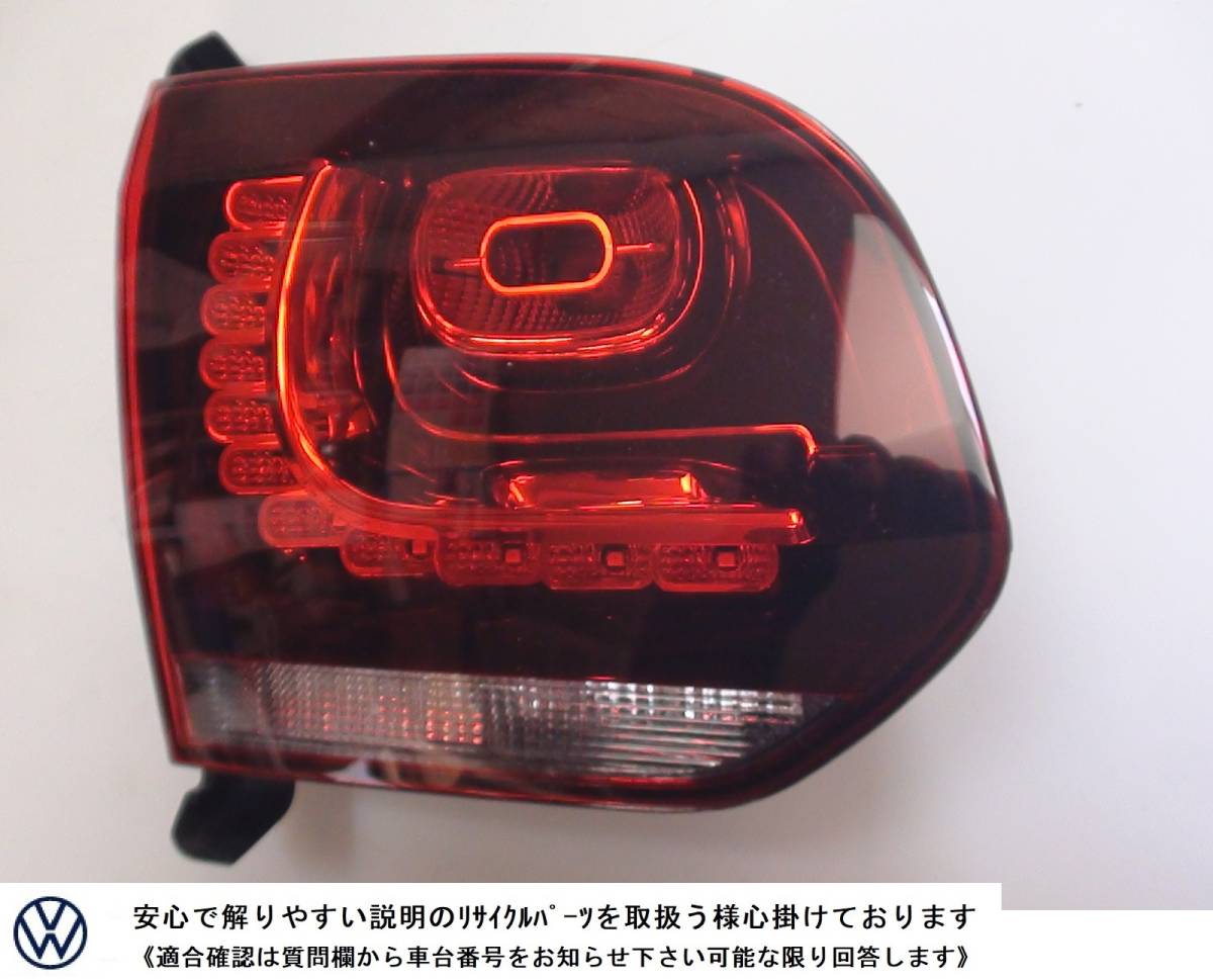 VW ゴルフ6 カブリオレ専用 Ⅵ 純正 LED 左 フィニッシャー