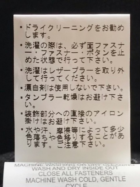 ビクトリノックス ダウンジャケット VICTORINOX - 公式通販 Victorinox VICTORINOX(ビクトリノックス) M ネイビー グレー ヘリンボーン &frasl; ダウン VICTORINOXビクトリノックス ヴィクトリノックス モス