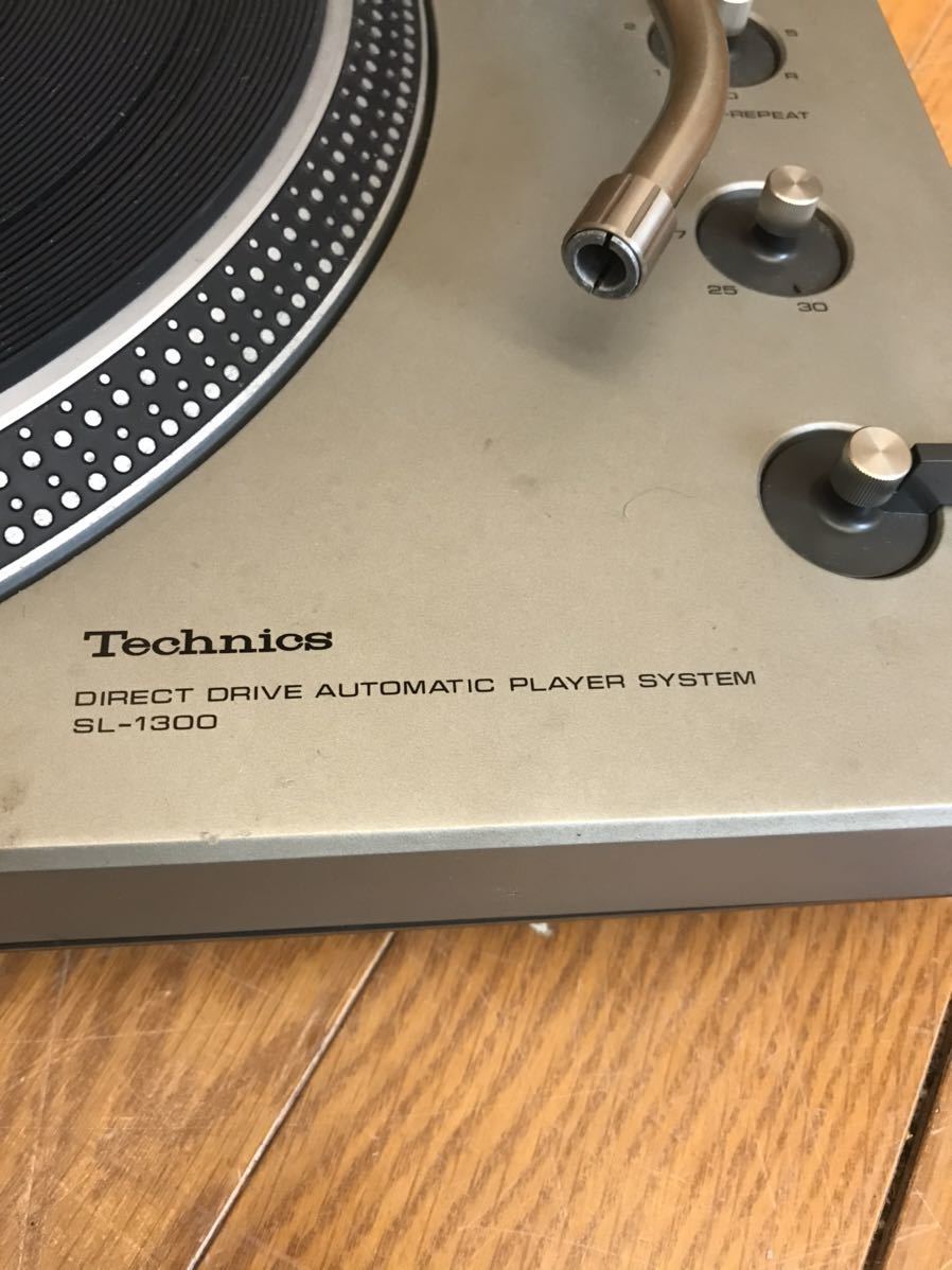 SL-1300 Technics - Turntable TECHNICS SL-1300G Record DRIVE ターン
