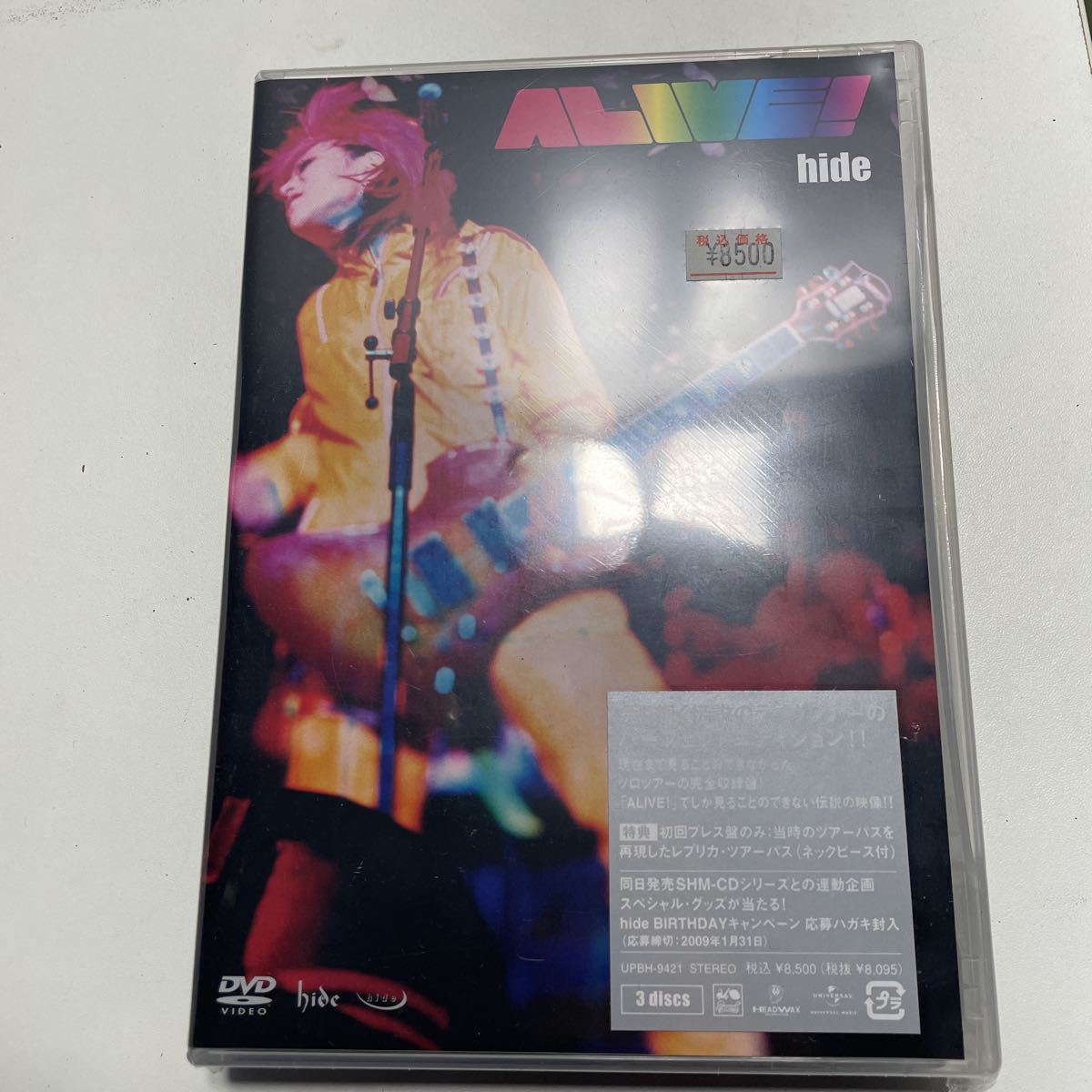 DVD] ALIVE!(初回限定盤) hide hide, DVD hide: 初回限定盤 FACE HIDE