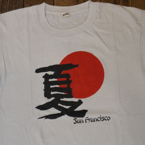 80s USA製 夏 San Francisco 日の丸 Tシャツ L ホワイト 