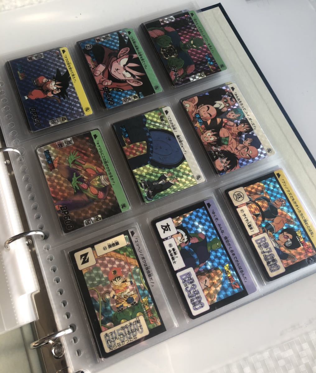 ドラゴンボール ヒーローズ まとめ売り カードダス ドラゴンボール 本弾 アマダ No.3 1988年 PPカード パート3