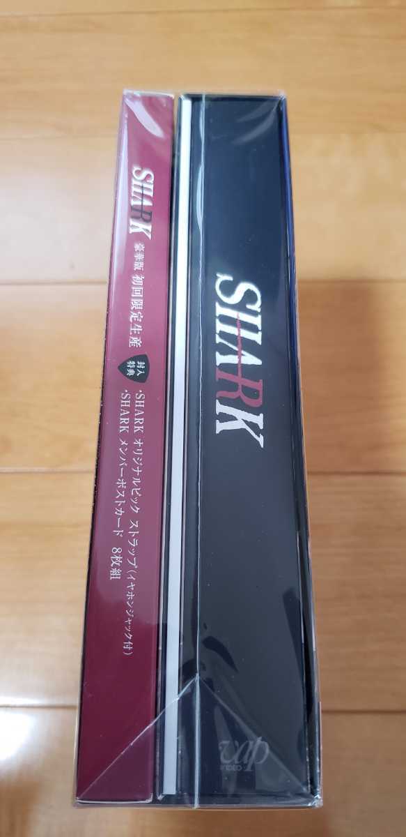 ドラマ SHARK DVD-BOX 豪華版 初回限定生産 平野紫耀 濵田崇裕 藤井