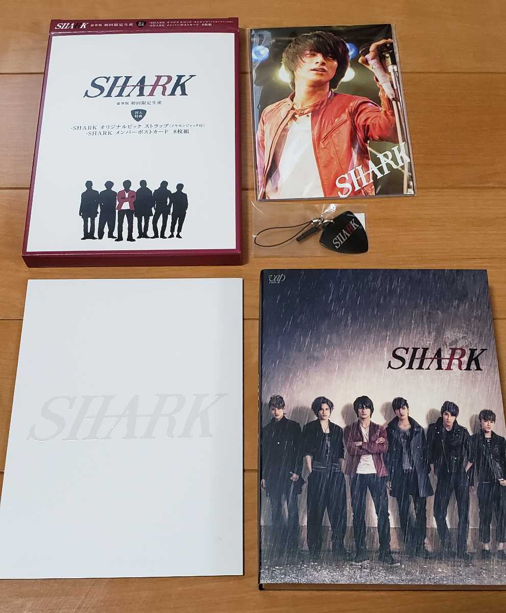 ドラマ SHARK DVD-BOX 豪華版 初回限定生産 平野紫耀 濵田崇裕 藤井