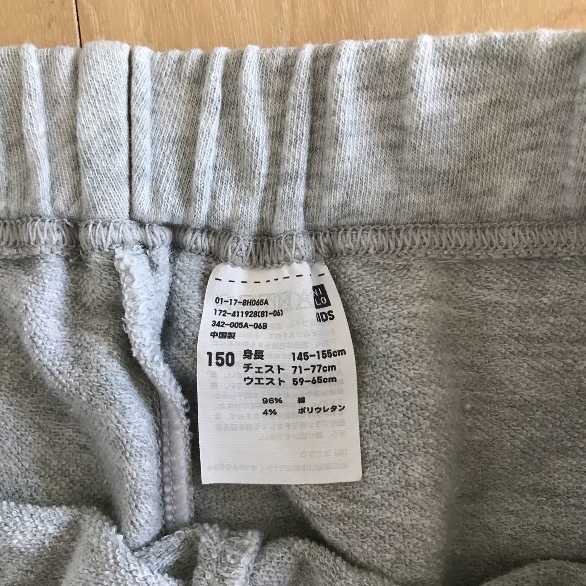 ユニクロ Uniqlo スウェット上下 パジャマ 薄地 サイズ150 グレー 白 ユニクロ子供服 男の子用 売買されたオークション情報 Yahooの商品情報をアーカイブ公開 オークファン Aucfan Com