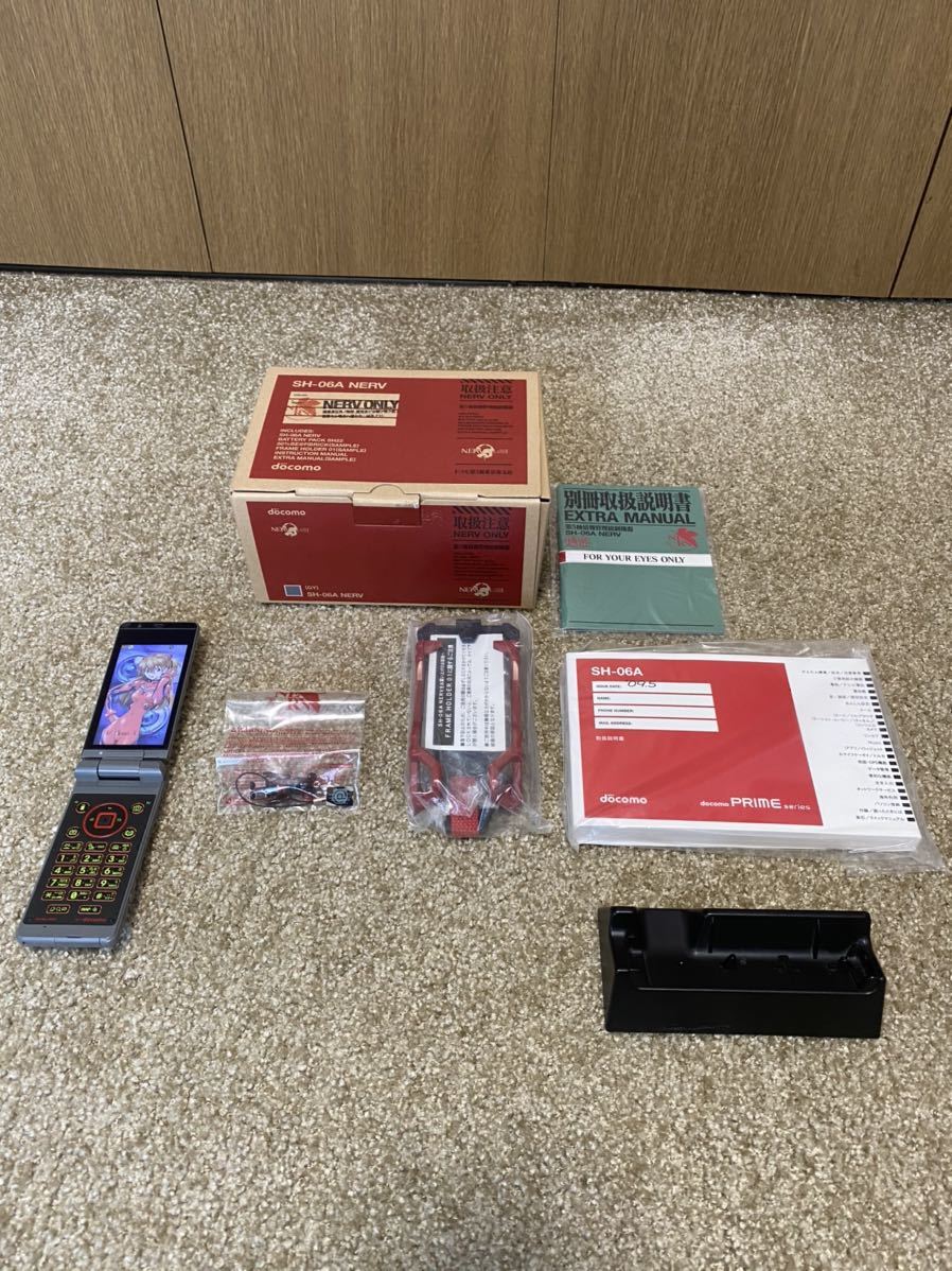 NERV SH-06A | docomo 本体、付属品と卓上ホルダー NTT NTTドコモ SH-06D