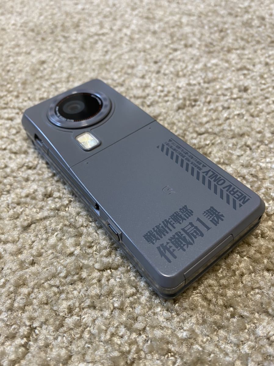 NERV SH-06A | docomo 本体、付属品と卓上ホルダー NTT NTTドコモ SH-06D