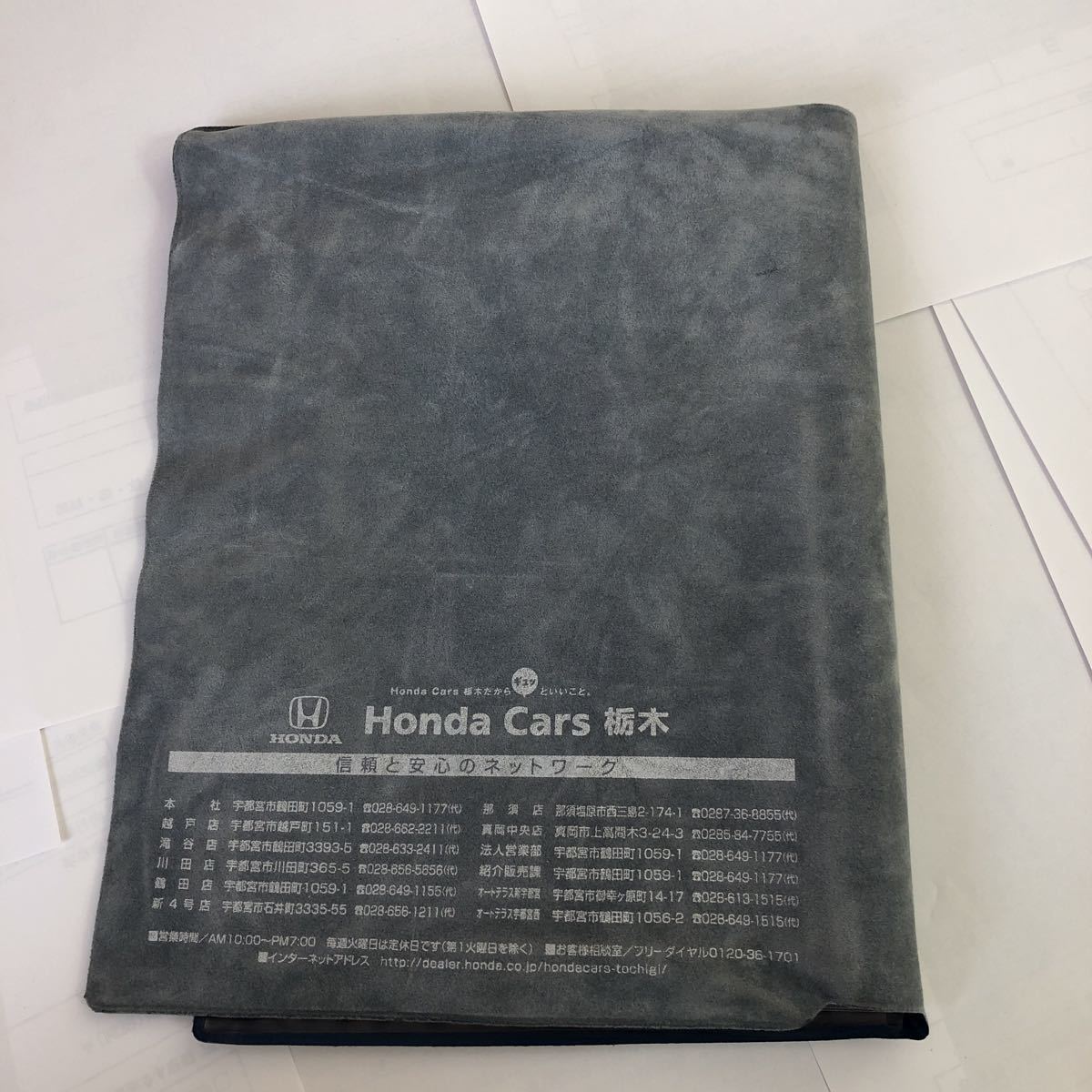 ホンダ車検証ケース Hondaロゴ入りブックケース 保証書取説入れ N Boxカスタム オデッセイ ステップワゴン シビック アコード フィット ホンダ 売買されたオークション情報 Yahooの商品情報をアーカイブ公開 オークファン Aucfan Com