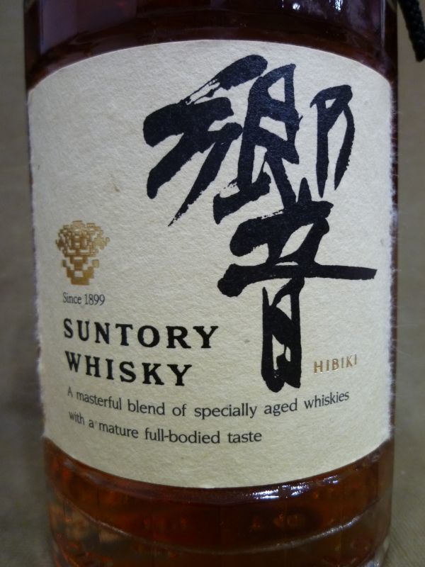 ウイスキー サントリー SUNTORY 液面低下有 スコッチウィスキー