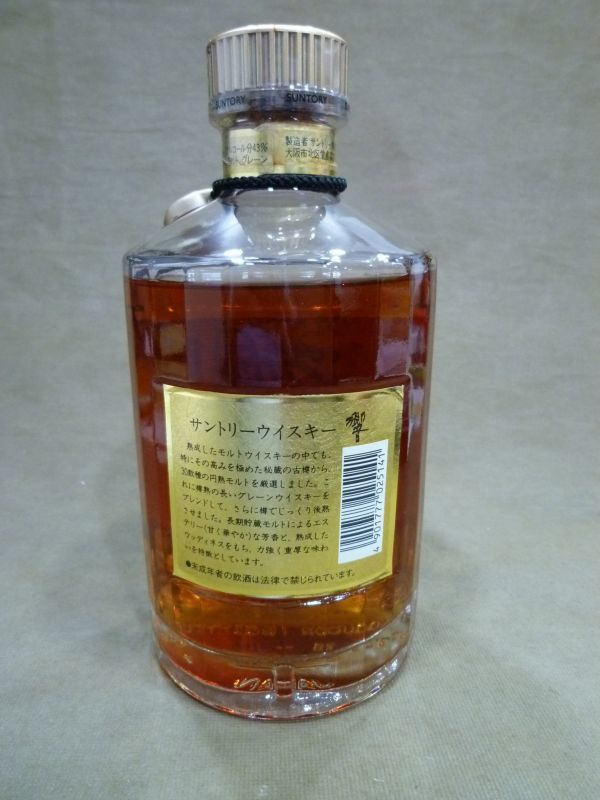ウイスキー サントリー SUNTORY 液面低下有 スコッチウィスキー