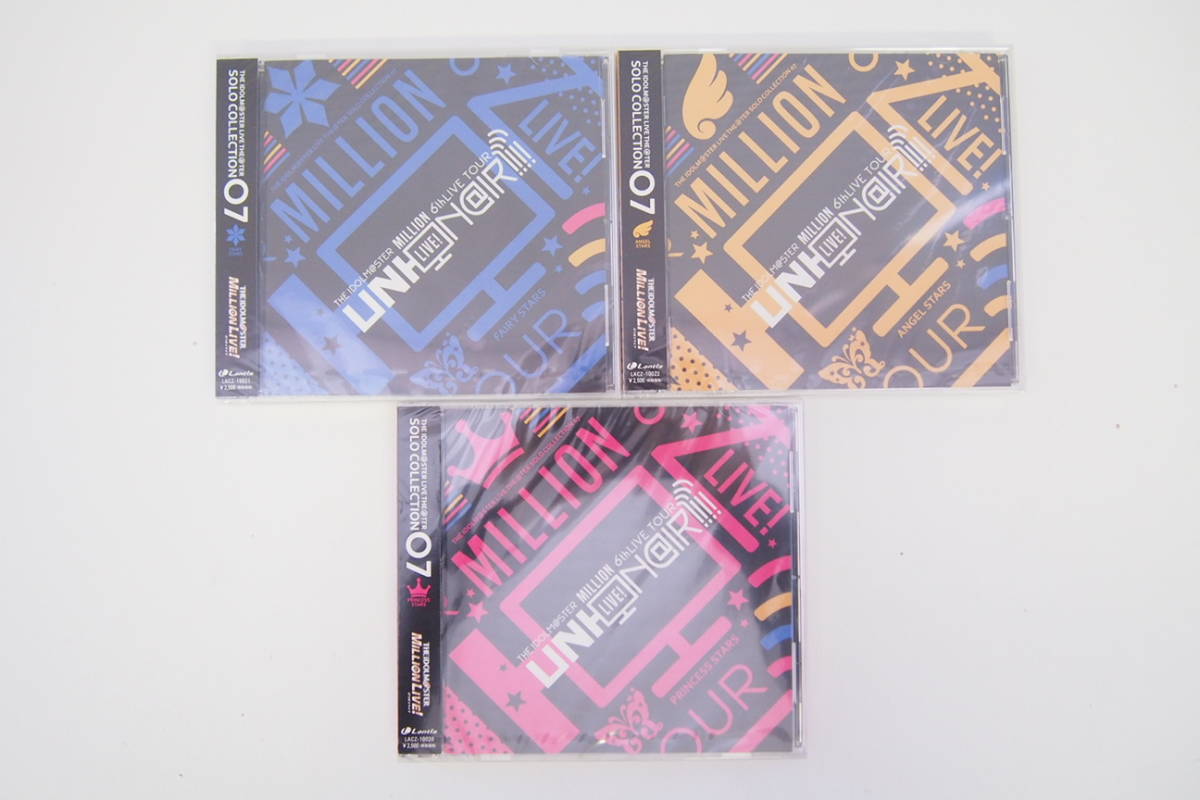 sidem セットの中古品・新品 cd 2026年最新Yahoo!オークション THE 