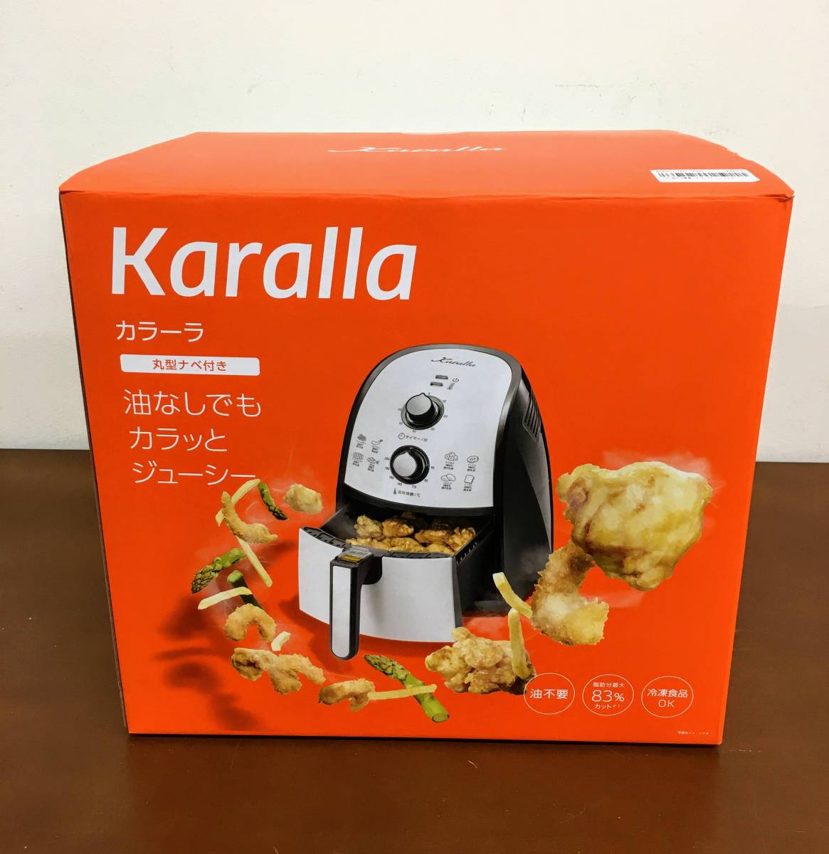 IY705]調理家電 ショップジャパン Karalla カラーラ ノンフライヤー