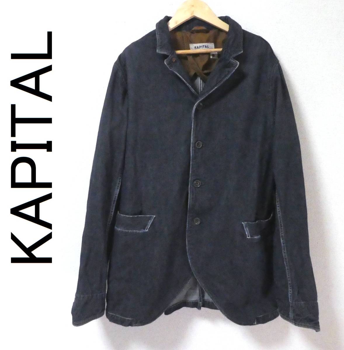 KAPITAL KIRO HIRATA キャピタル USED加工 インディゴ デニム 