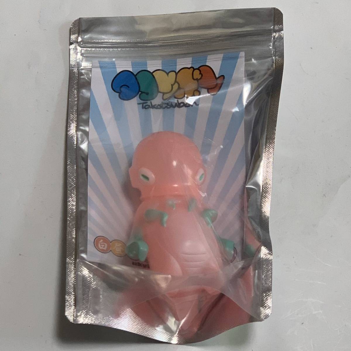 □琴古流 尺八《中古△》二尺二寸 中継ぎ式直管/収納袋つき/N1 名称