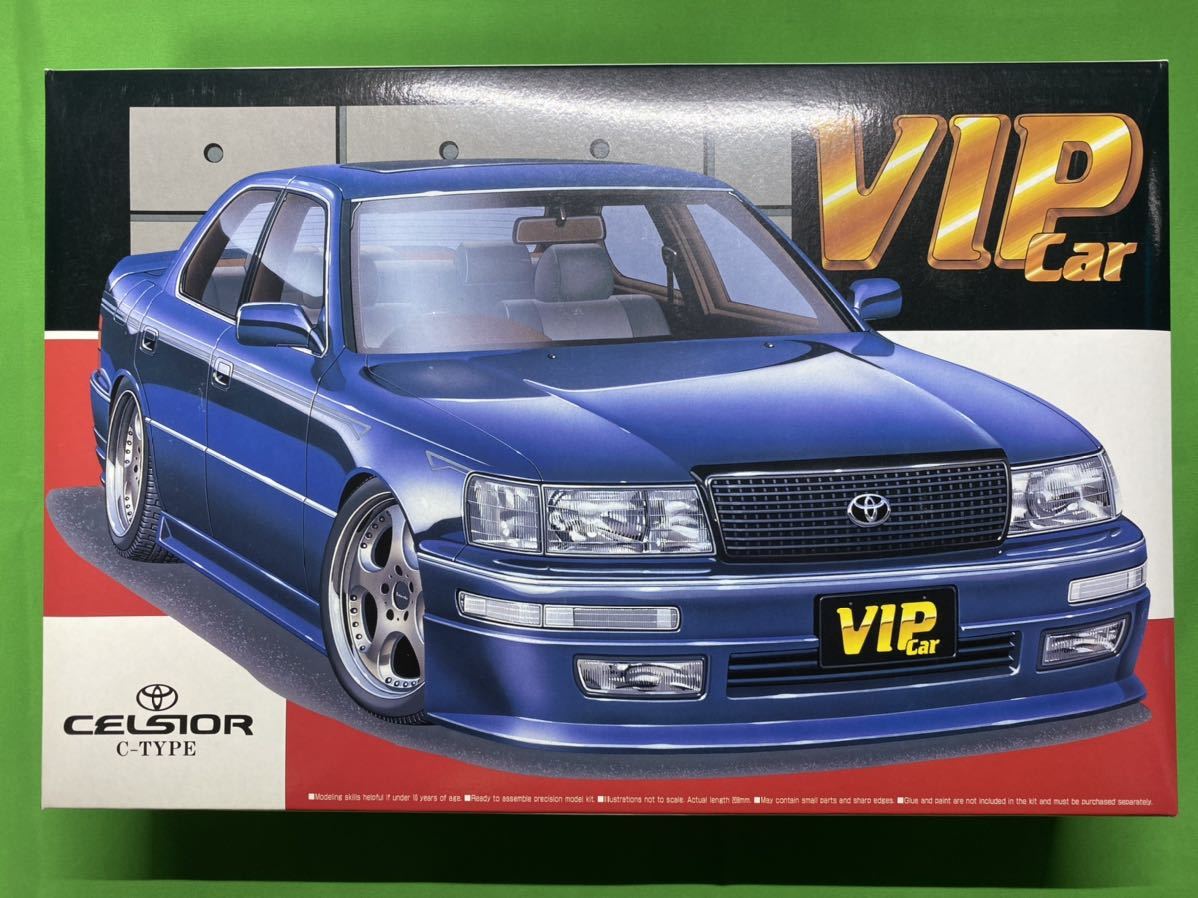 Toyota celsior アオシマ タミヤ セルシオ 製作 アオシマ プラモデル 1