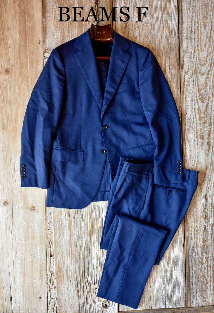 BEAMS F 3B Wool Suit Set Up ビームス エフ 段返り 3つボタン ウール