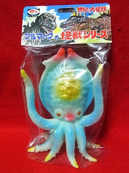 ソフビブルマァクゲゾラ・ガニメ・カメーバ決戦！南海の大 ソフビ